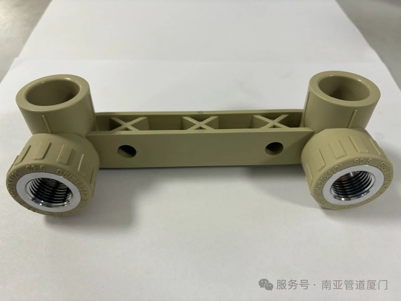 dn25*½PPR双联内丝弯头