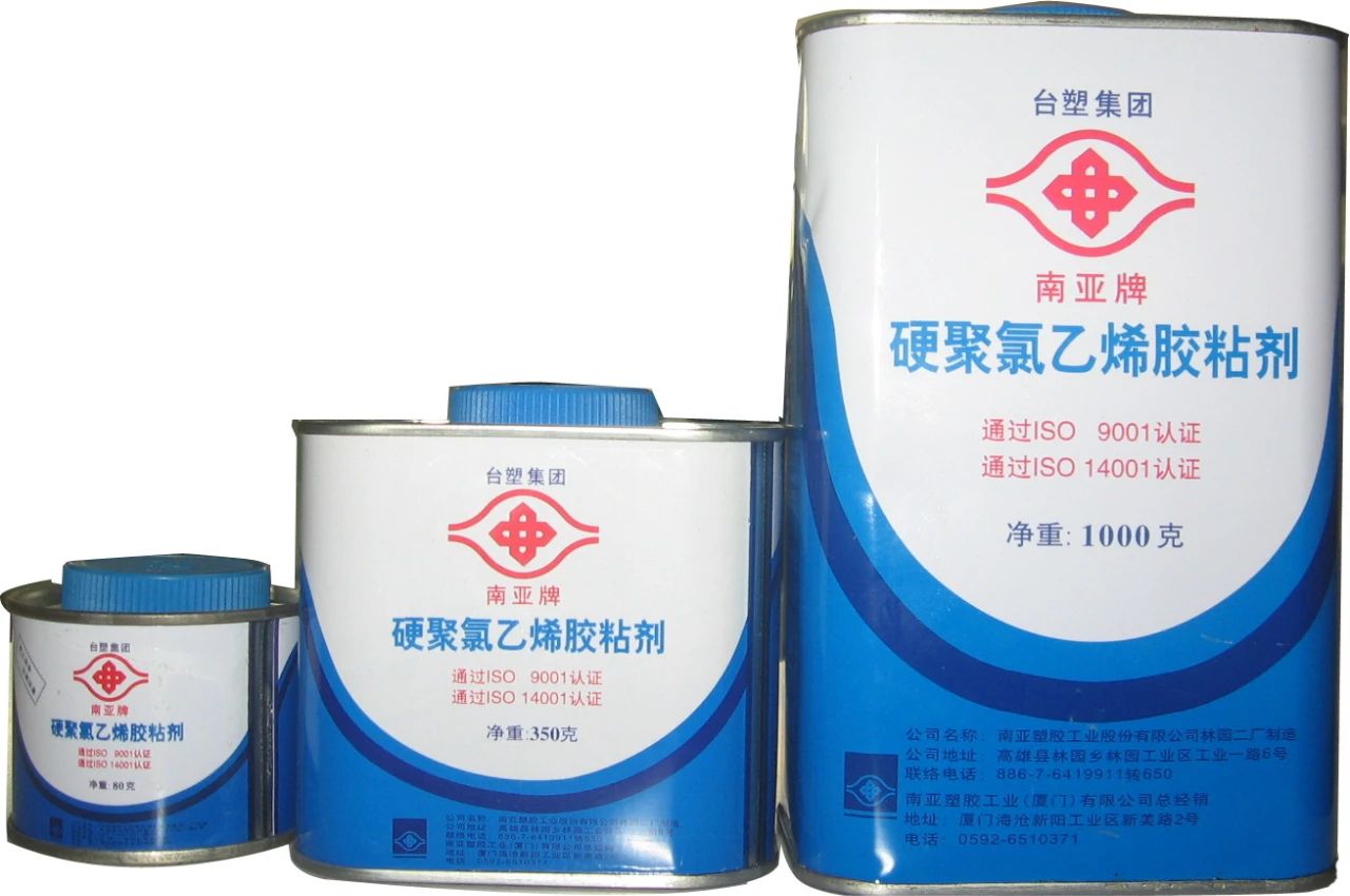 关于硬质胶合剂在应用中的几点说明