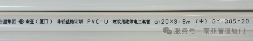1761804087178151.png