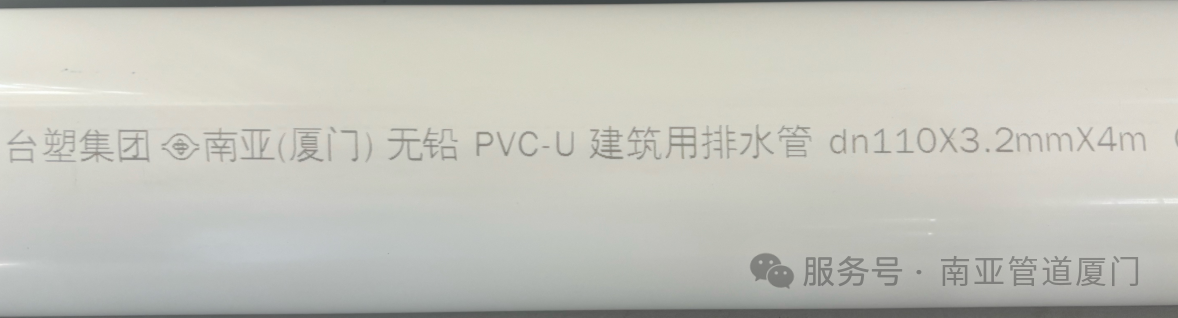 1761804088179657.png