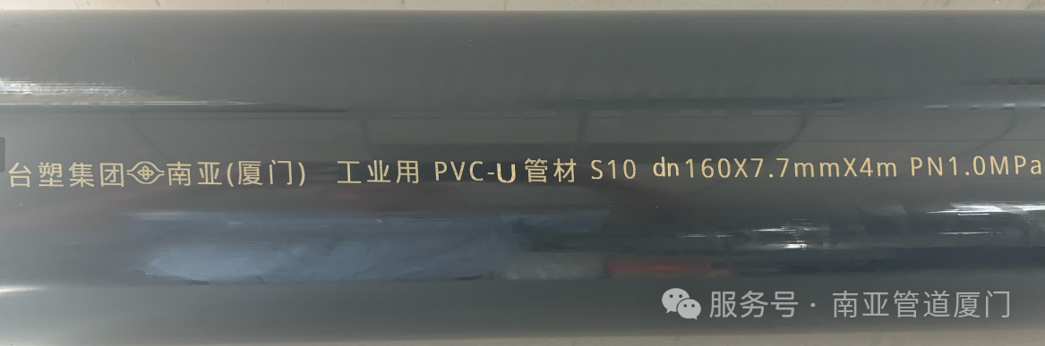 1761804090847080.png
